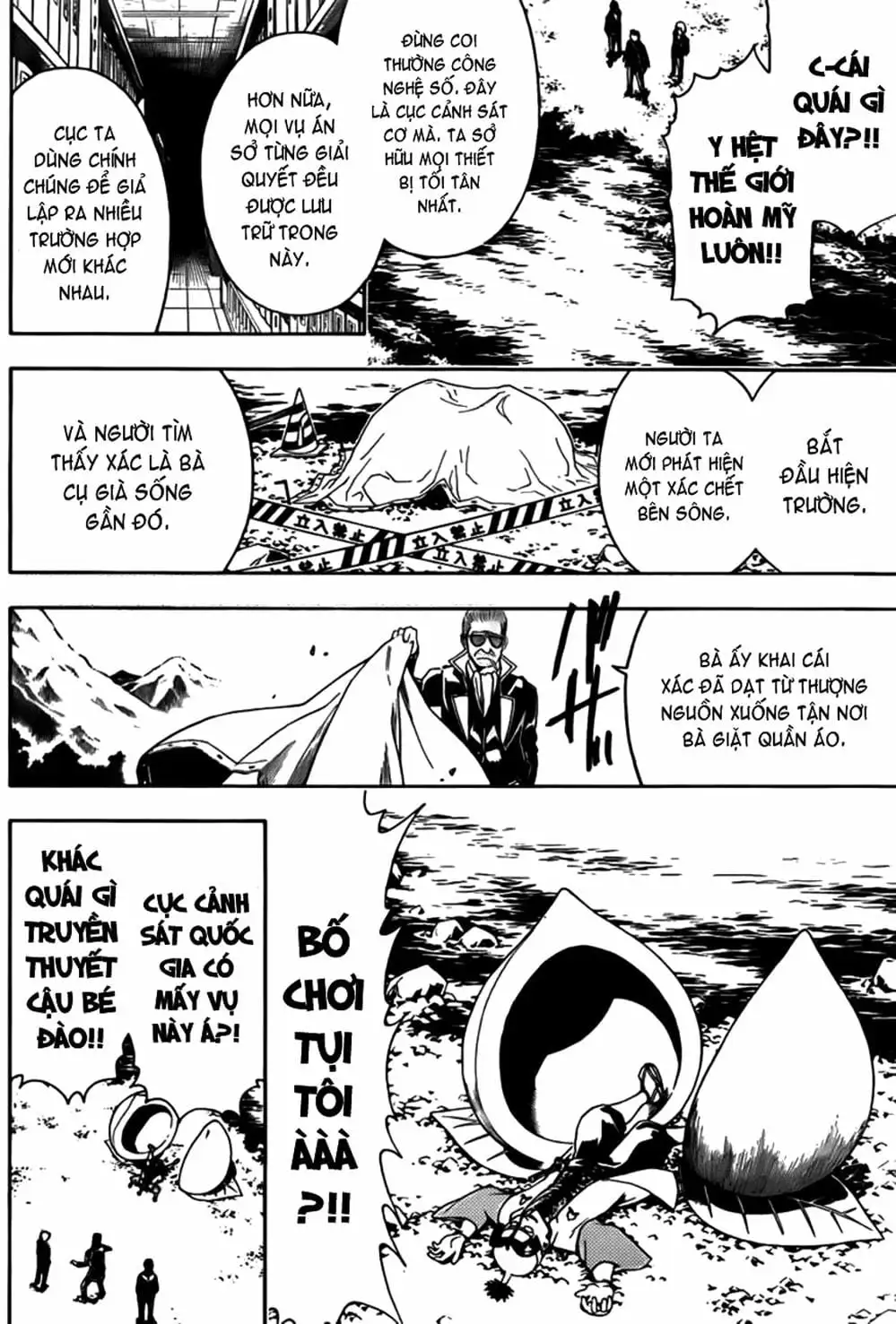 Truyện Tranh Gintama Linh Hồn Bạc: Luật Lệ Đặt Ra Là Để Phá Bỏ trang 7