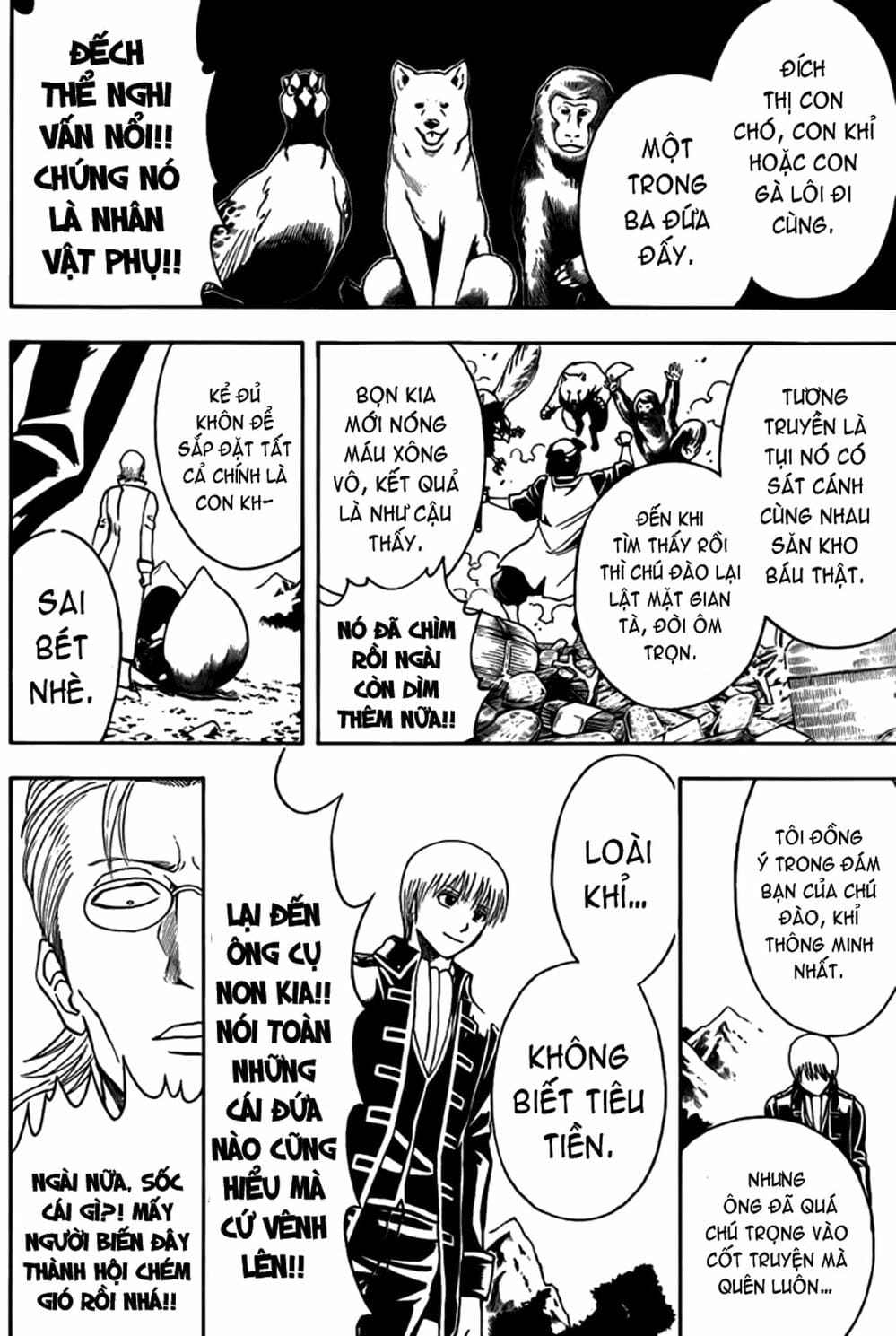 Truyện Tranh Gintama Linh Hồn Bạc: Luật Lệ Đặt Ra Là Để Phá Bỏ trang 7