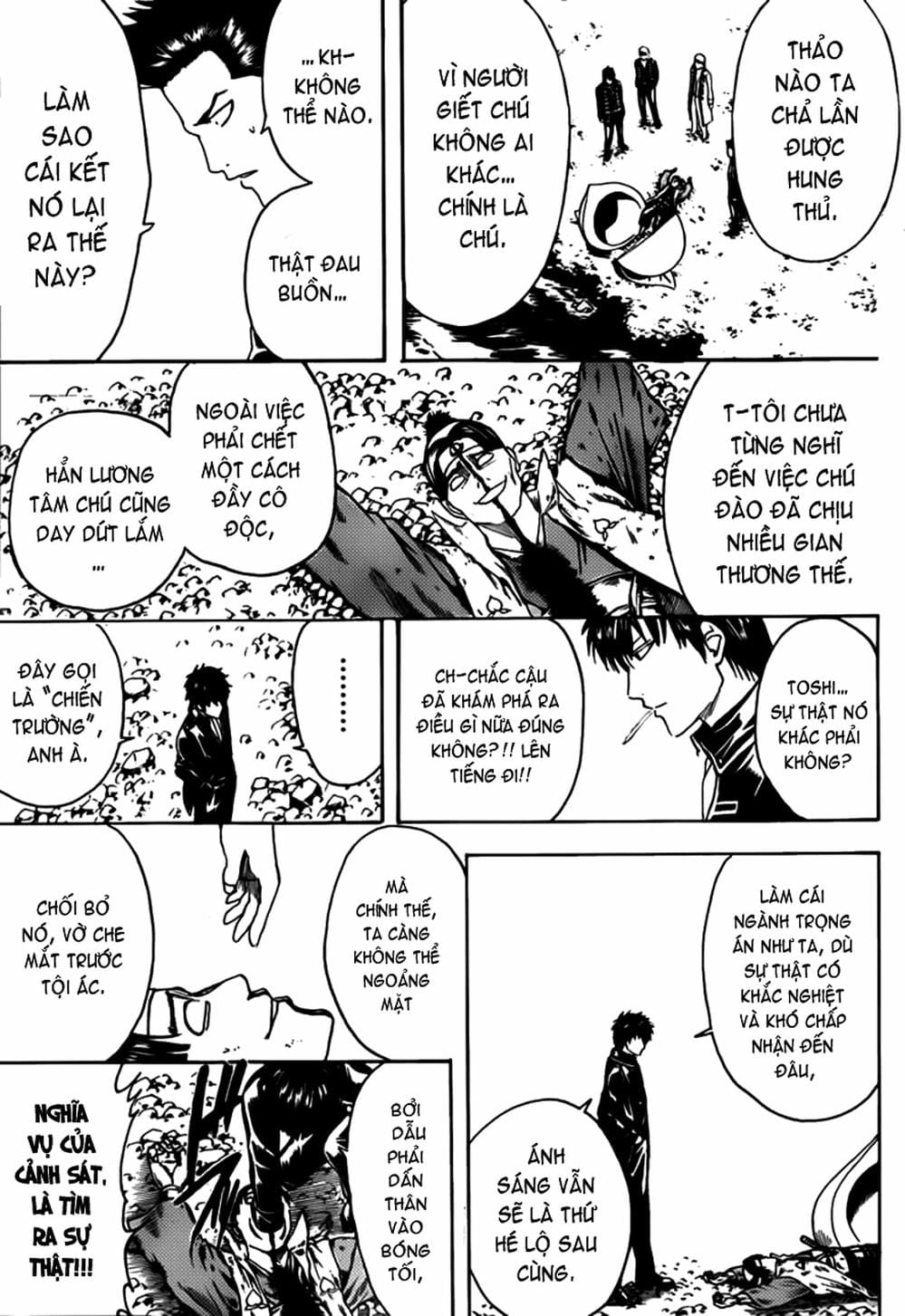 Truyện Tranh Gintama Linh Hồn Bạc: Luật Lệ Đặt Ra Là Để Phá Bỏ trang 7