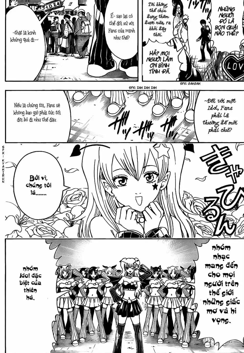 Truyện Tranh Gintama Linh Hồn Bạc: Luật Lệ Đặt Ra Là Để Phá Bỏ trang 7