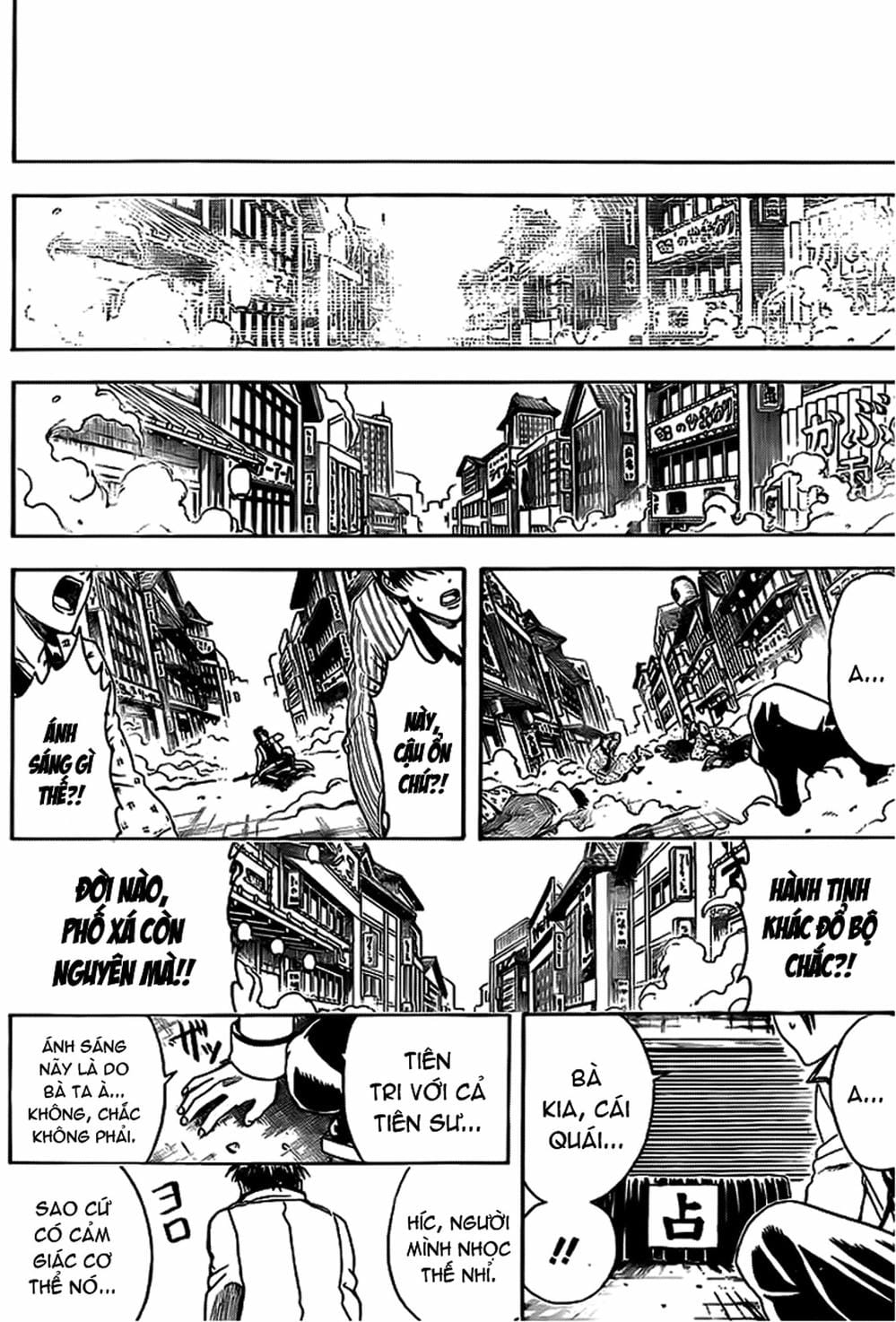 Truyện Tranh Gintama Linh Hồn Bạc: Luật Lệ Đặt Ra Là Để Phá Bỏ trang 7