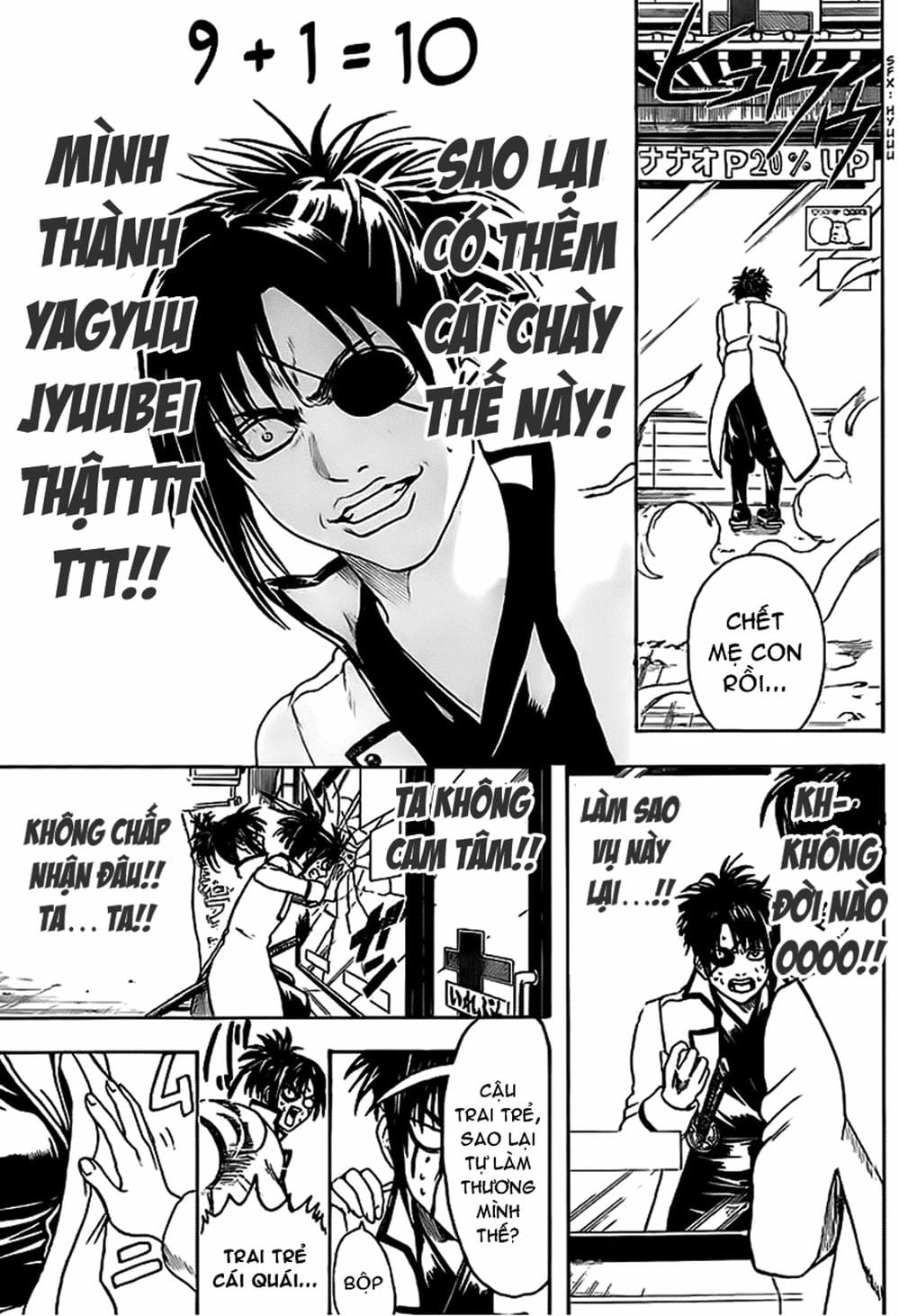Truyện Tranh Gintama Linh Hồn Bạc: Luật Lệ Đặt Ra Là Để Phá Bỏ trang 7