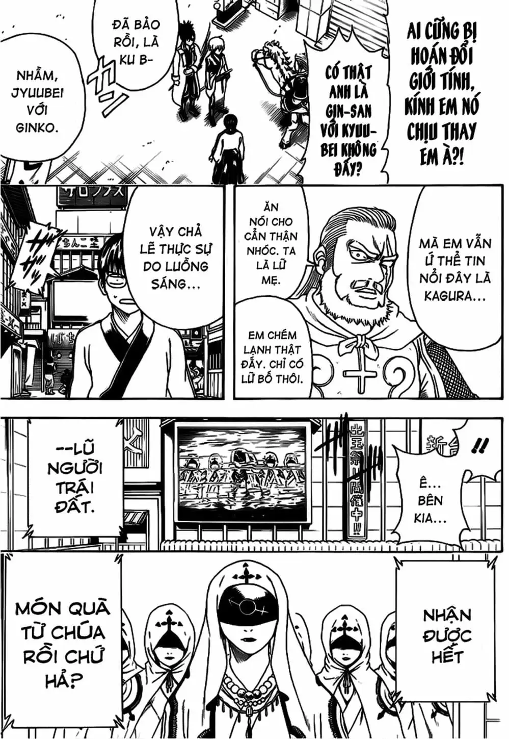 Truyện Tranh Gintama Linh Hồn Bạc: Luật Lệ Đặt Ra Là Để Phá Bỏ trang 7