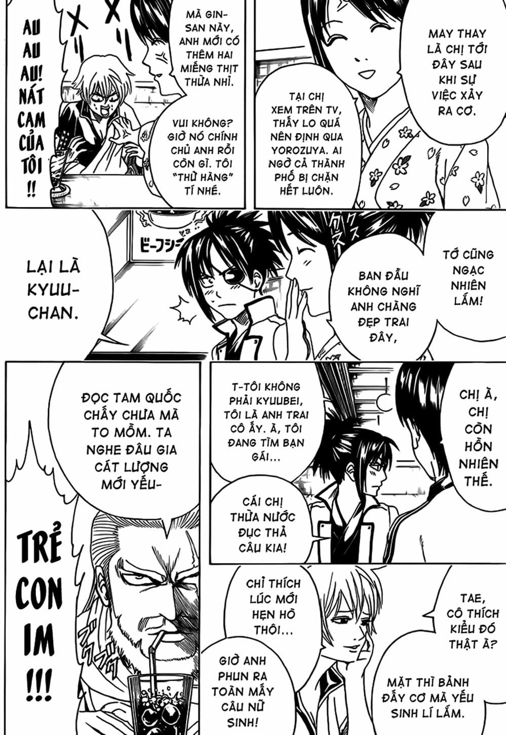 Truyện Tranh Gintama Linh Hồn Bạc: Luật Lệ Đặt Ra Là Để Phá Bỏ trang 7