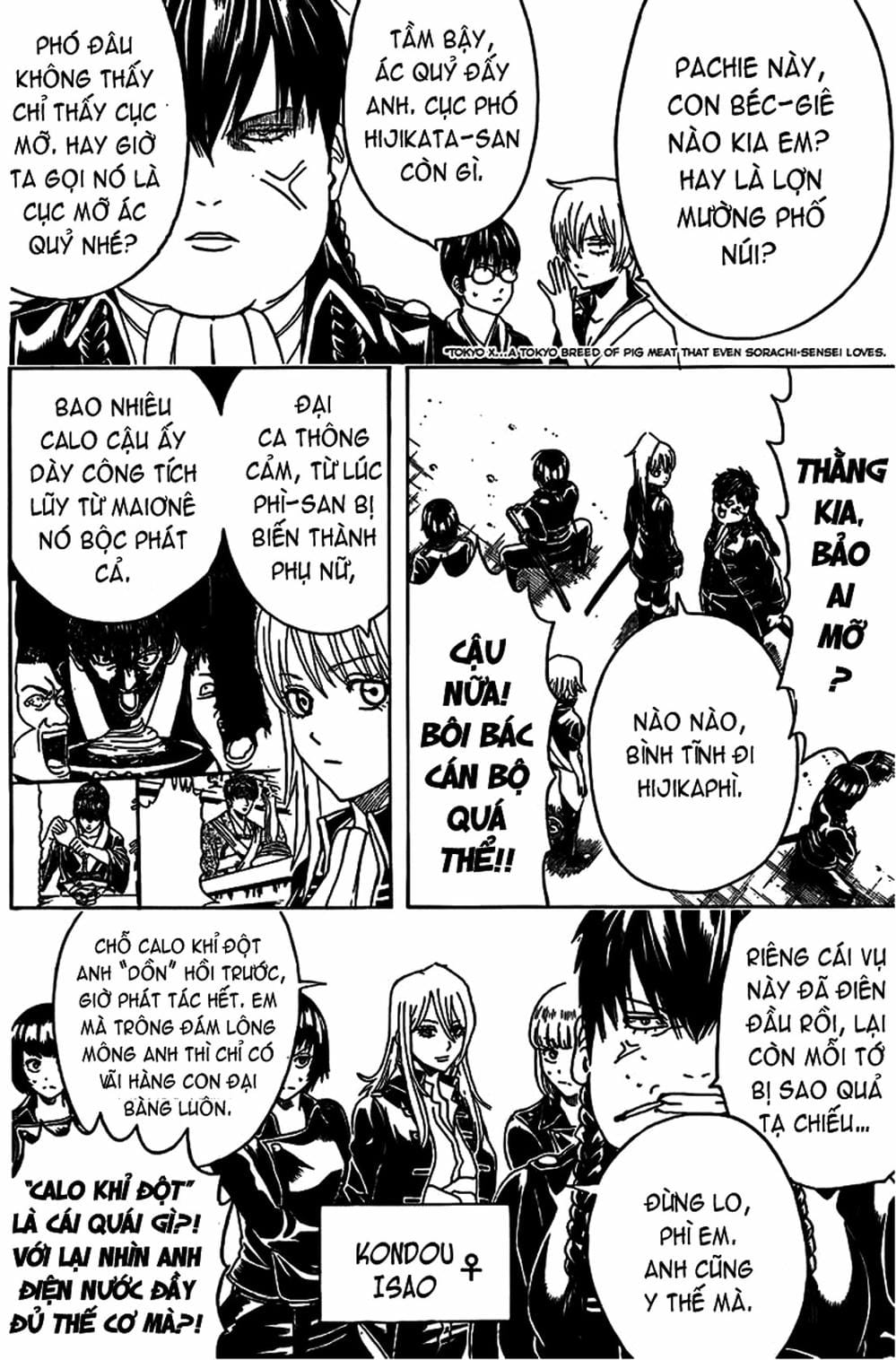 Truyện Tranh Gintama Linh Hồn Bạc: Luật Lệ Đặt Ra Là Để Phá Bỏ trang 7