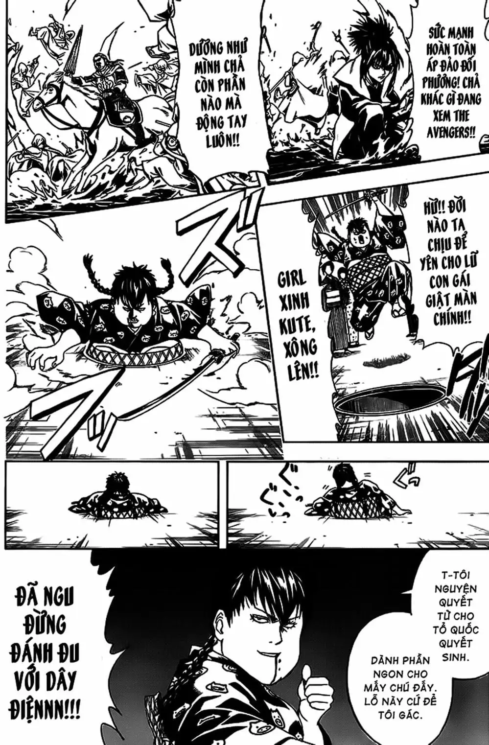 Truyện Tranh Gintama Linh Hồn Bạc: Luật Lệ Đặt Ra Là Để Phá Bỏ trang 7