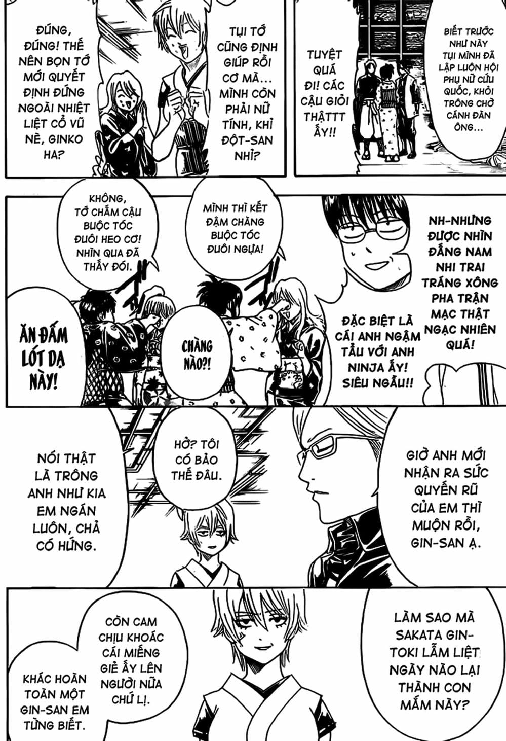 Truyện Tranh Gintama Linh Hồn Bạc: Luật Lệ Đặt Ra Là Để Phá Bỏ trang 7