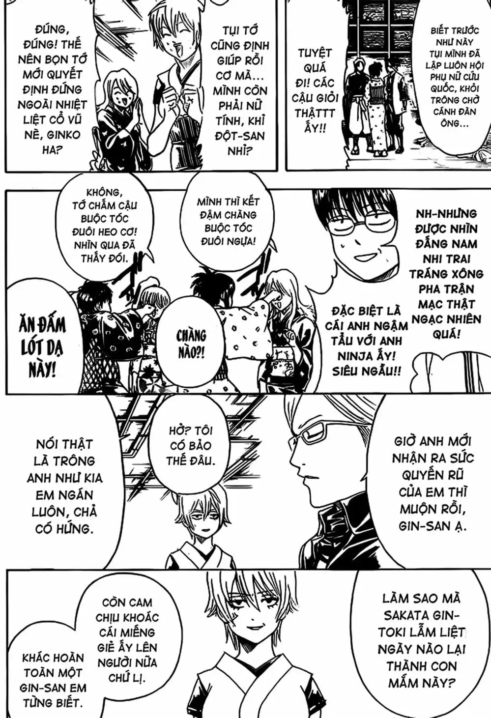 Truyện Tranh Gintama Linh Hồn Bạc: Luật Lệ Đặt Ra Là Để Phá Bỏ trang 7