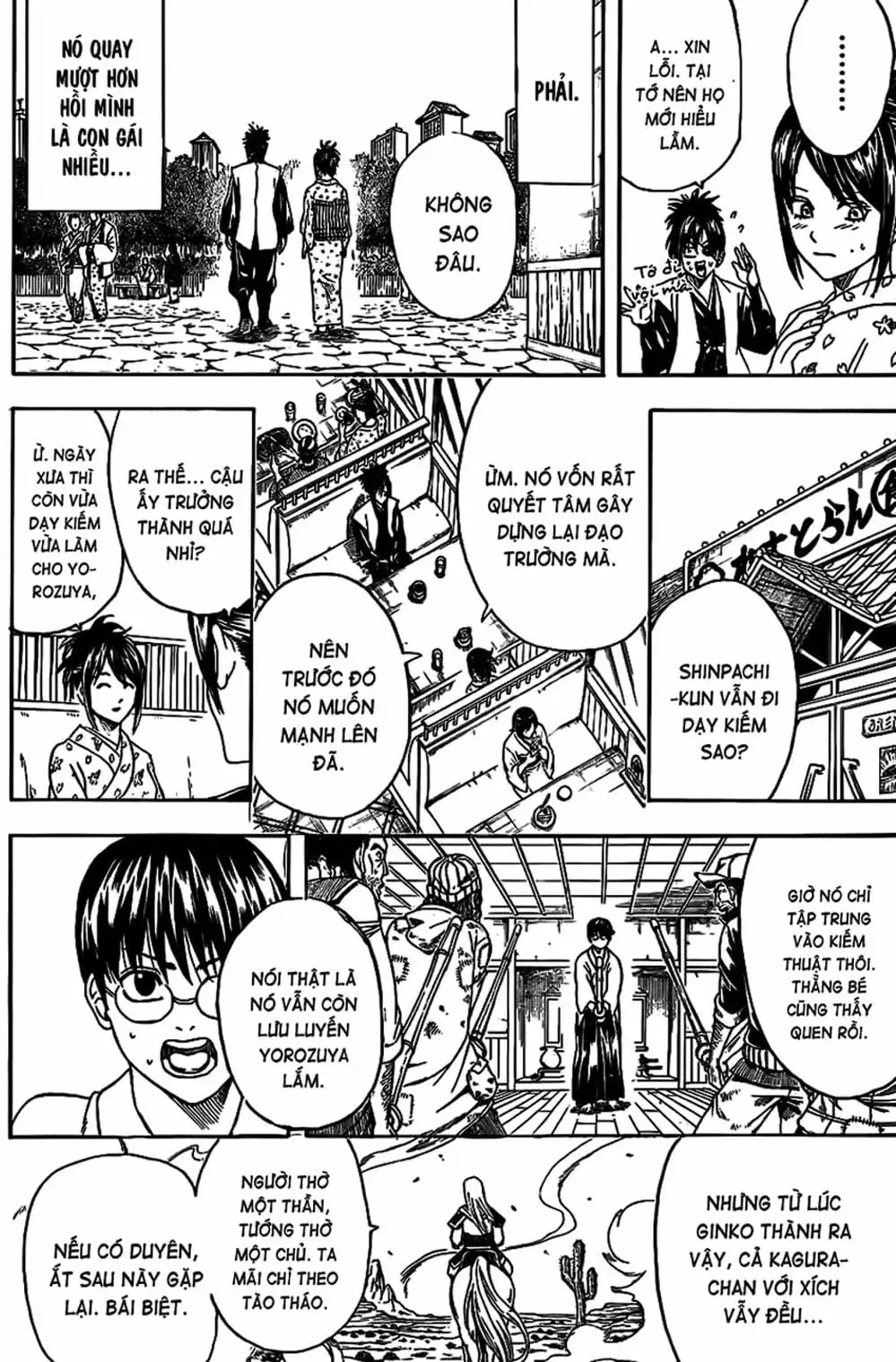 Truyện Tranh Gintama Linh Hồn Bạc: Luật Lệ Đặt Ra Là Để Phá Bỏ trang 7