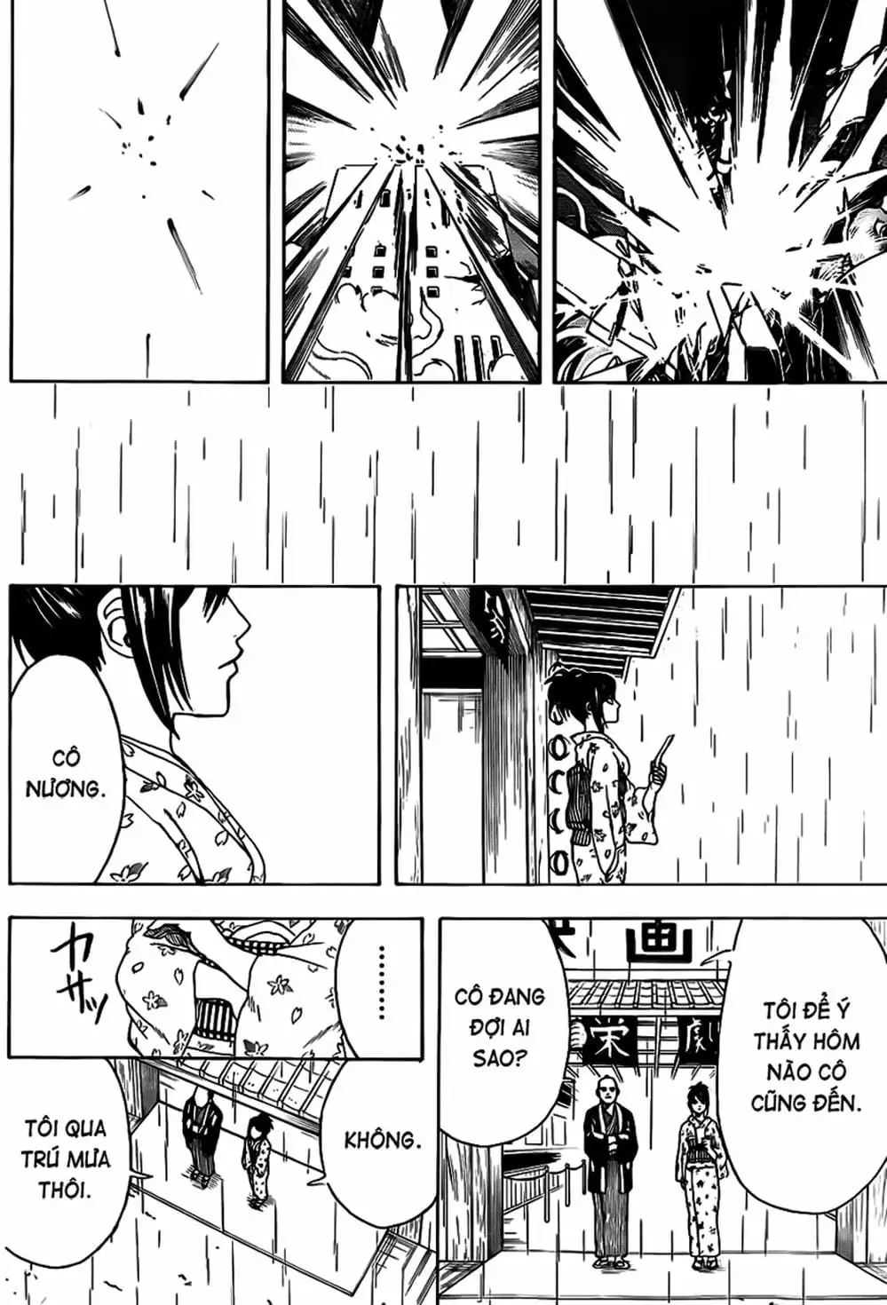 Truyện Tranh Gintama Linh Hồn Bạc: Luật Lệ Đặt Ra Là Để Phá Bỏ trang 7