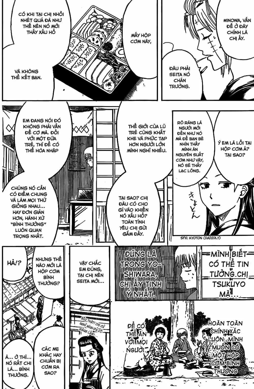 Truyện Tranh Gintama Linh Hồn Bạc: Luật Lệ Đặt Ra Là Để Phá Bỏ trang 7