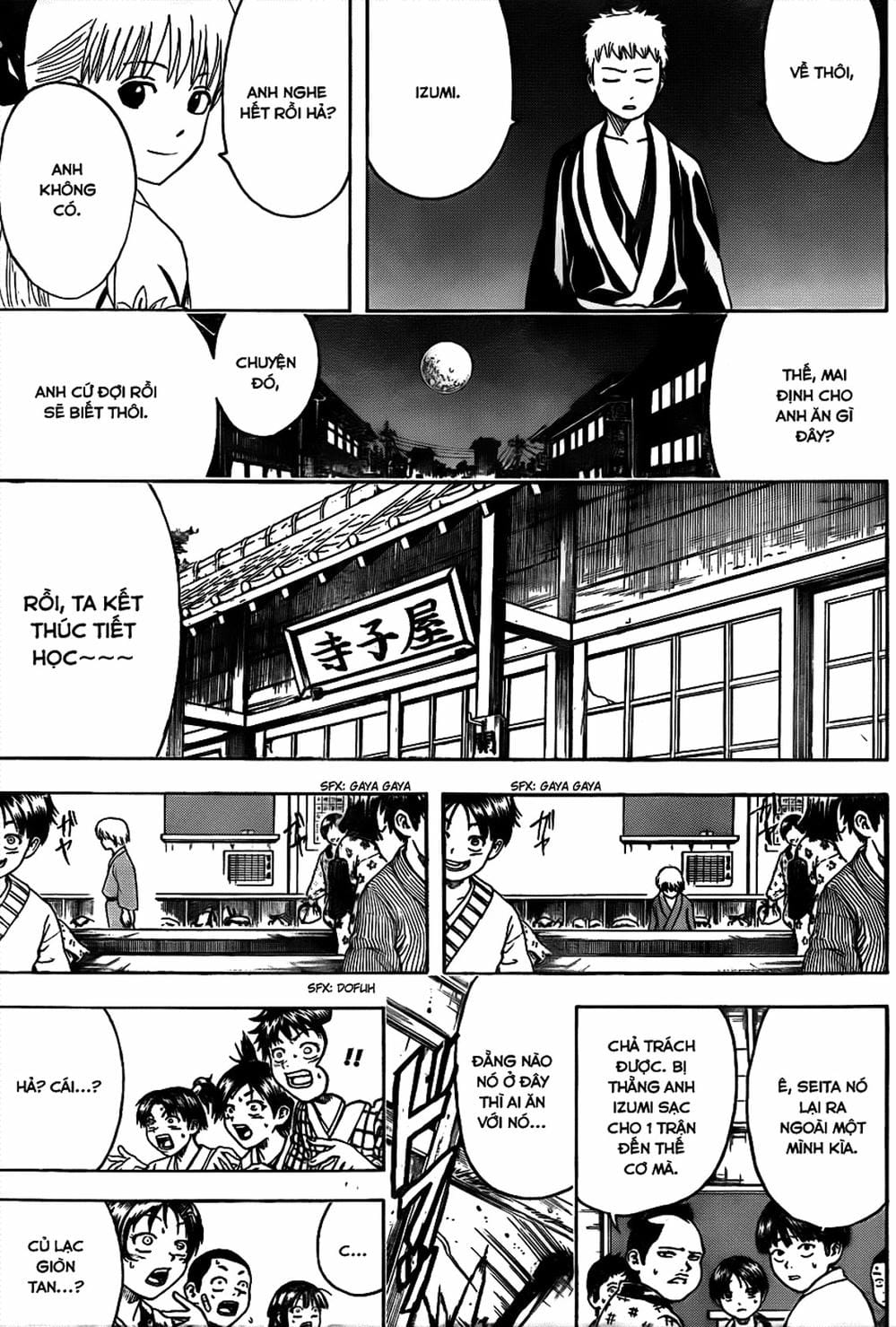 Truyện Tranh Gintama Linh Hồn Bạc: Luật Lệ Đặt Ra Là Để Phá Bỏ trang 7