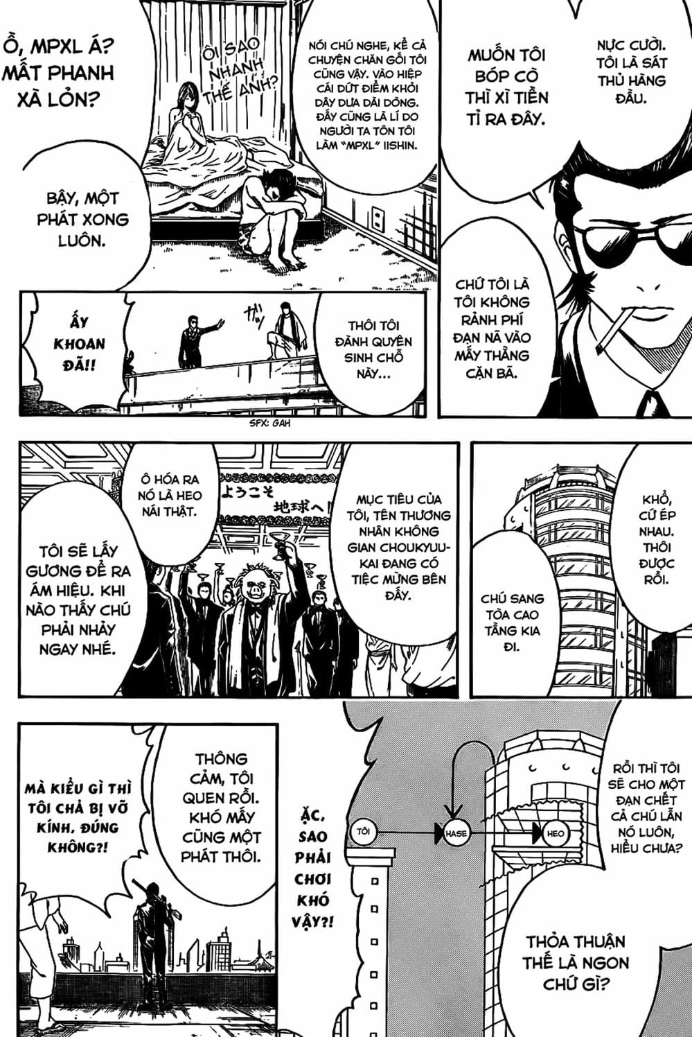 Truyện Tranh Gintama Linh Hồn Bạc: Luật Lệ Đặt Ra Là Để Phá Bỏ trang 7