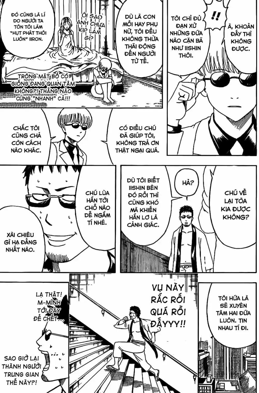 Truyện Tranh Gintama Linh Hồn Bạc: Luật Lệ Đặt Ra Là Để Phá Bỏ trang 7