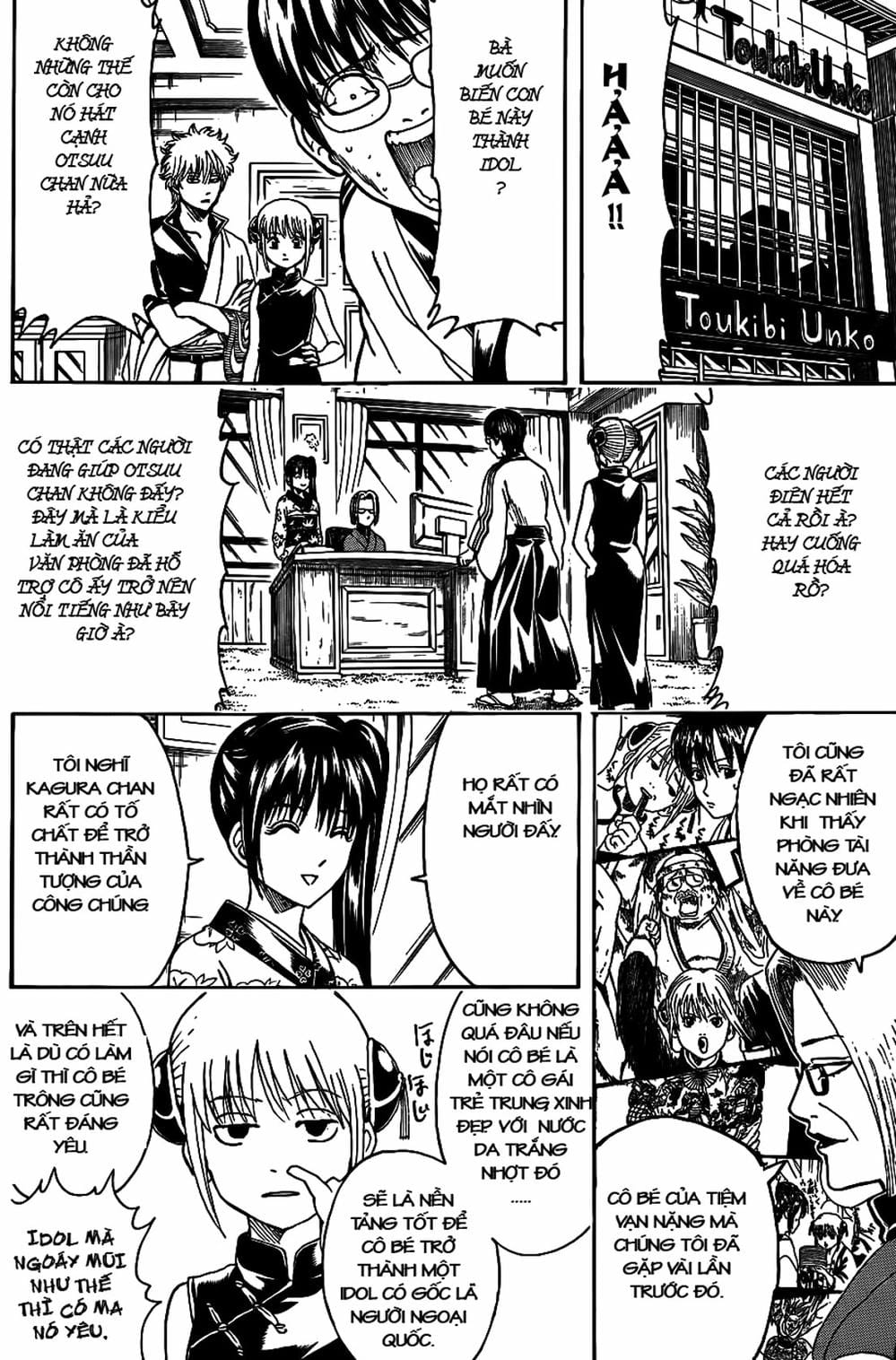 Truyện Tranh Gintama Linh Hồn Bạc: Luật Lệ Đặt Ra Là Để Phá Bỏ trang 7