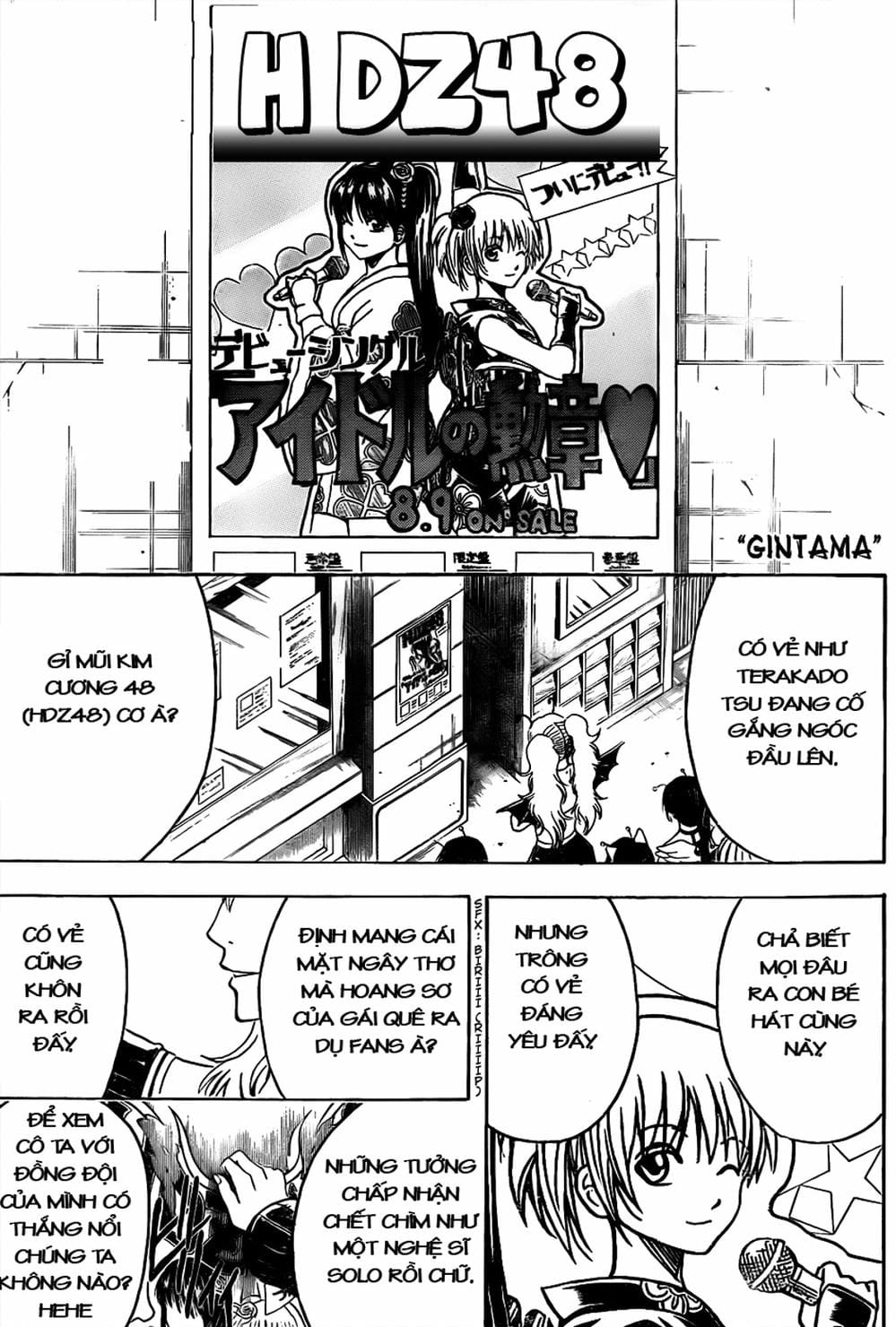 Truyện Tranh Gintama Linh Hồn Bạc: Luật Lệ Đặt Ra Là Để Phá Bỏ trang 7