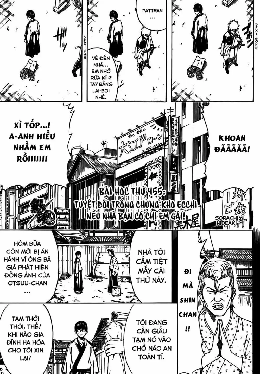 Truyện Tranh Gintama Linh Hồn Bạc: Luật Lệ Đặt Ra Là Để Phá Bỏ trang 7