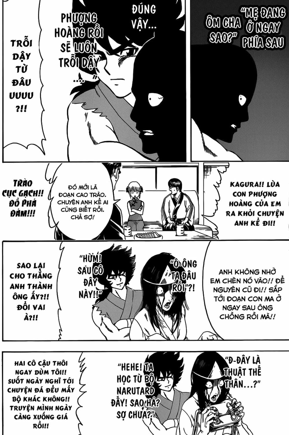 Truyện Tranh Gintama Linh Hồn Bạc: Luật Lệ Đặt Ra Là Để Phá Bỏ trang 7