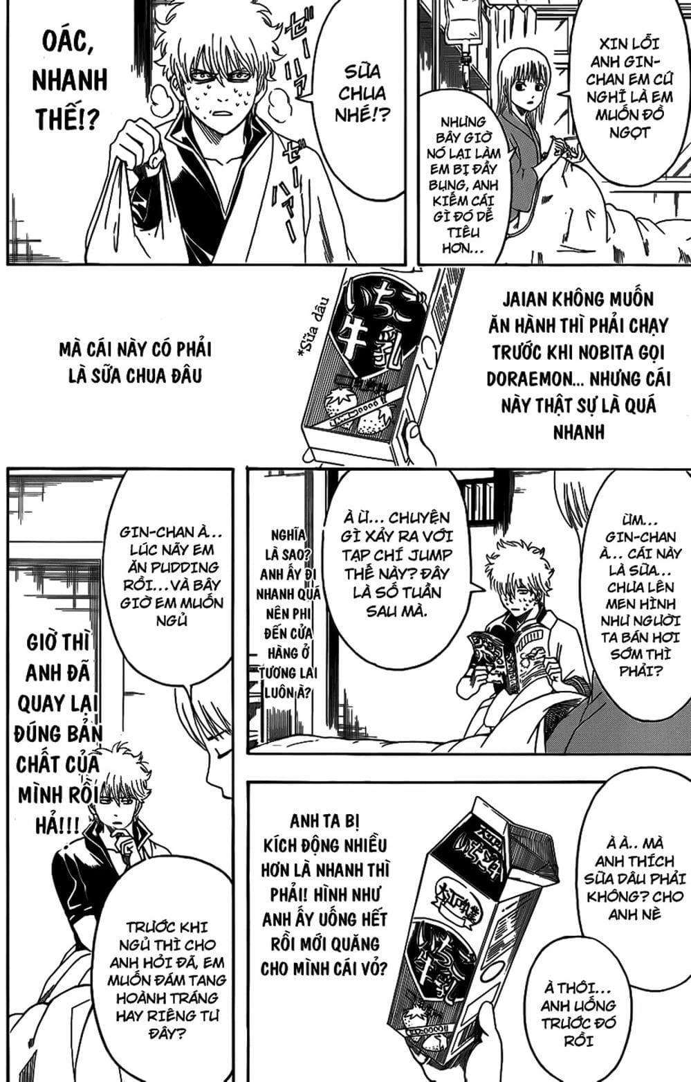 Truyện Tranh Gintama Linh Hồn Bạc: Luật Lệ Đặt Ra Là Để Phá Bỏ trang 7