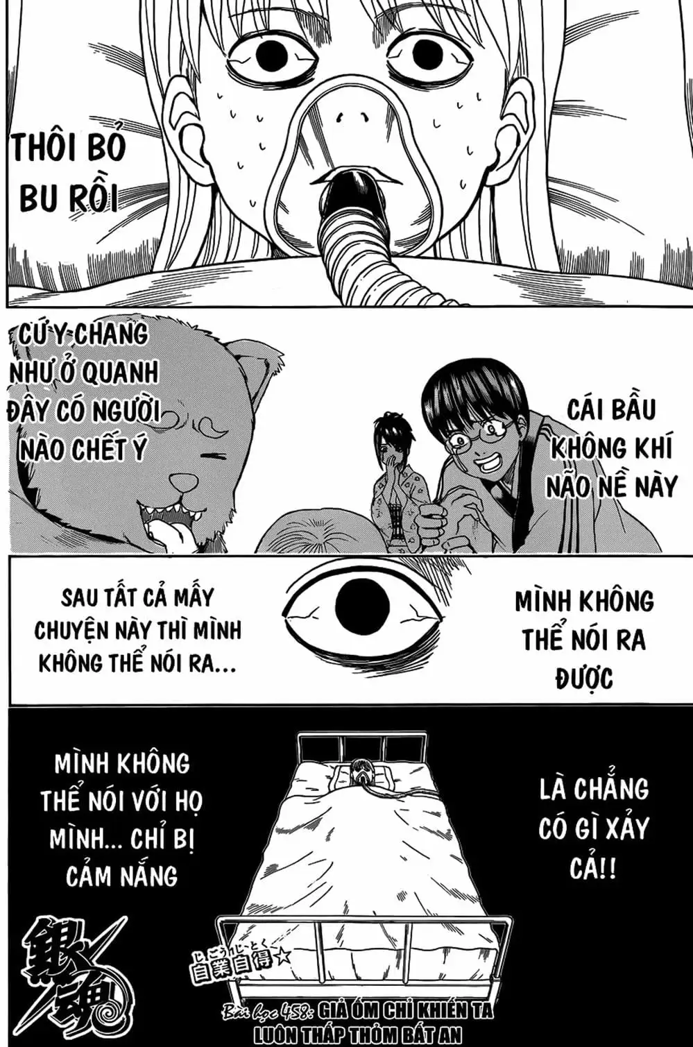 Truyện Tranh Gintama Linh Hồn Bạc: Luật Lệ Đặt Ra Là Để Phá Bỏ trang 7