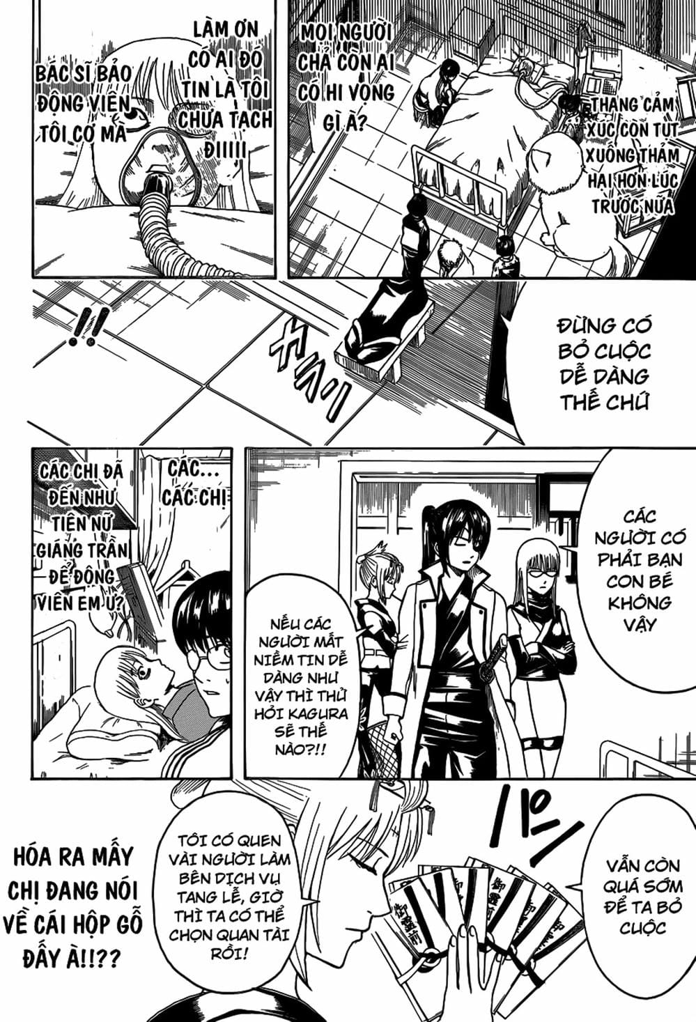 Truyện Tranh Gintama Linh Hồn Bạc: Luật Lệ Đặt Ra Là Để Phá Bỏ trang 7