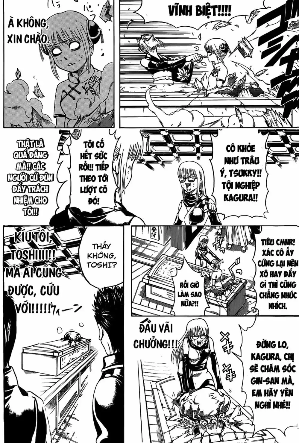 Truyện Tranh Gintama Linh Hồn Bạc: Luật Lệ Đặt Ra Là Để Phá Bỏ trang 7