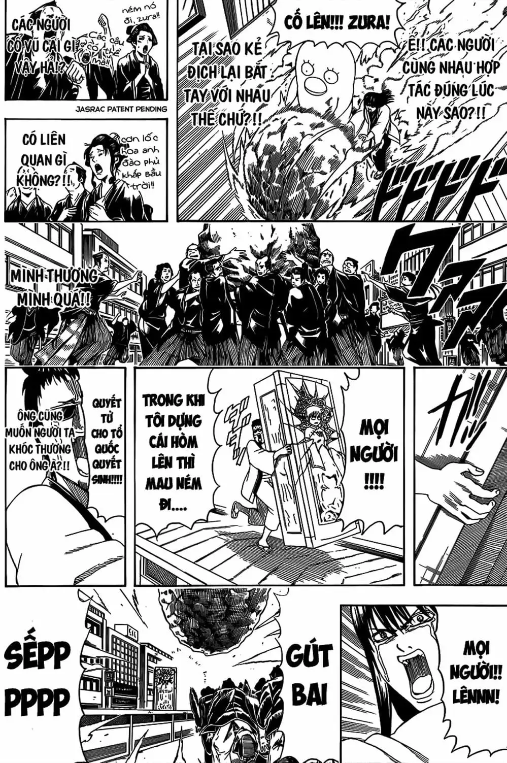 Truyện Tranh Gintama Linh Hồn Bạc: Luật Lệ Đặt Ra Là Để Phá Bỏ trang 7