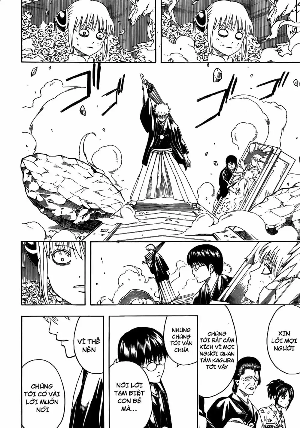 Truyện Tranh Gintama Linh Hồn Bạc: Luật Lệ Đặt Ra Là Để Phá Bỏ trang 7