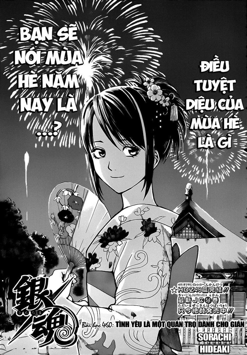 Truyện Tranh Gintama Linh Hồn Bạc: Luật Lệ Đặt Ra Là Để Phá Bỏ trang 7