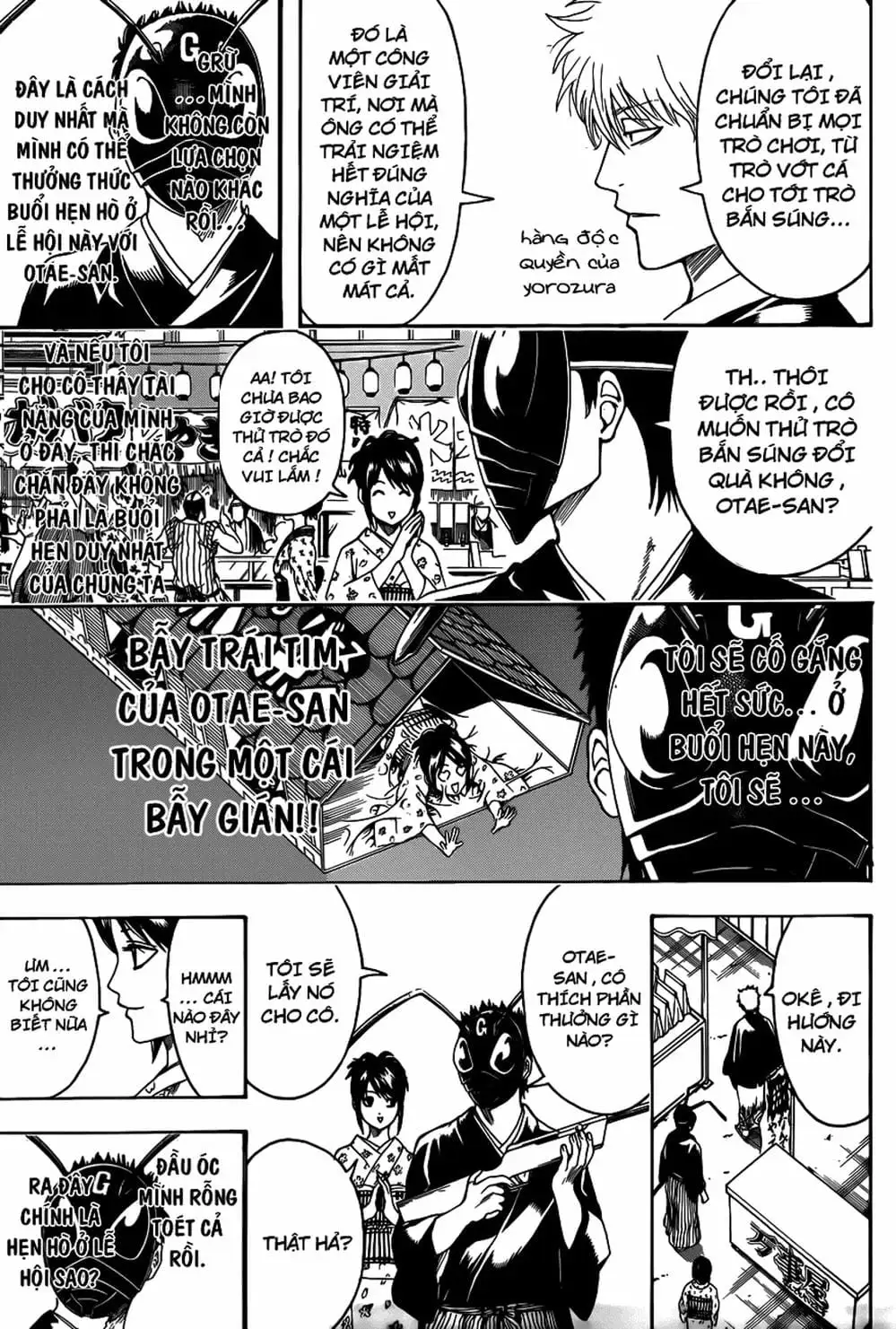 Truyện Tranh Gintama Linh Hồn Bạc: Luật Lệ Đặt Ra Là Để Phá Bỏ trang 7