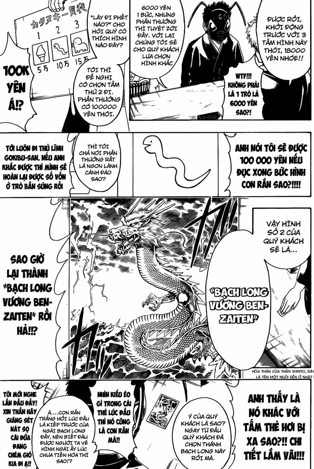 Truyện Tranh Gintama Linh Hồn Bạc: Luật Lệ Đặt Ra Là Để Phá Bỏ trang 7