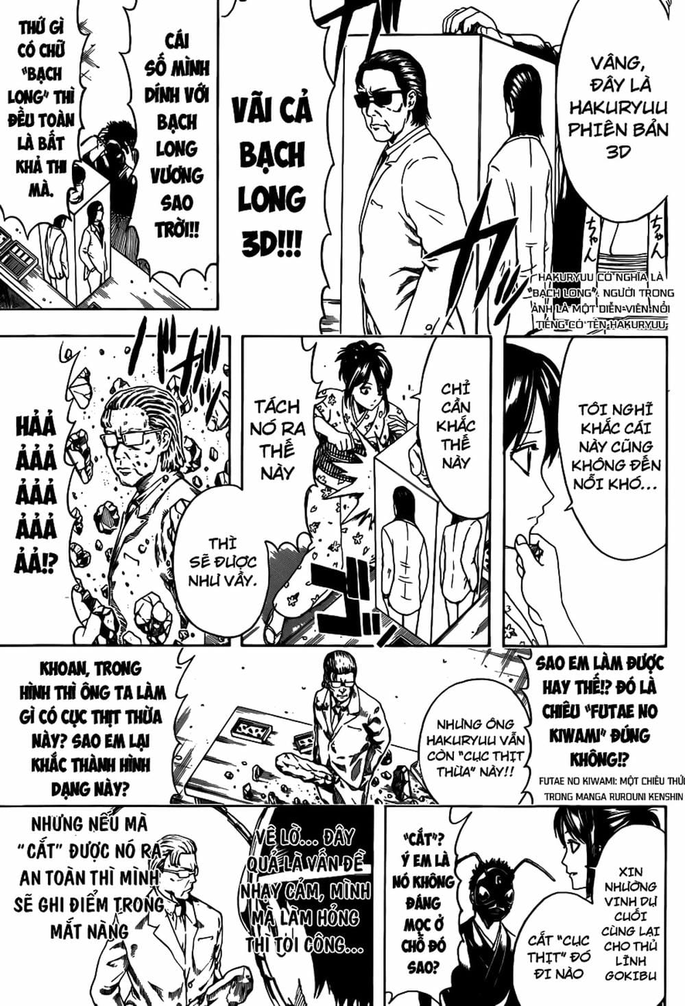 Truyện Tranh Gintama Linh Hồn Bạc: Luật Lệ Đặt Ra Là Để Phá Bỏ trang 7