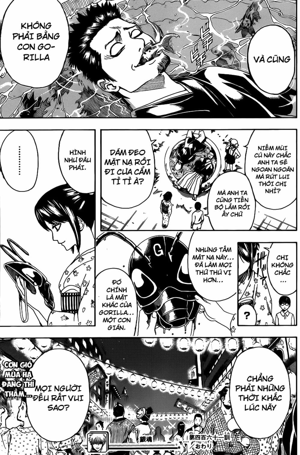 Truyện Tranh Gintama Linh Hồn Bạc: Luật Lệ Đặt Ra Là Để Phá Bỏ trang 7