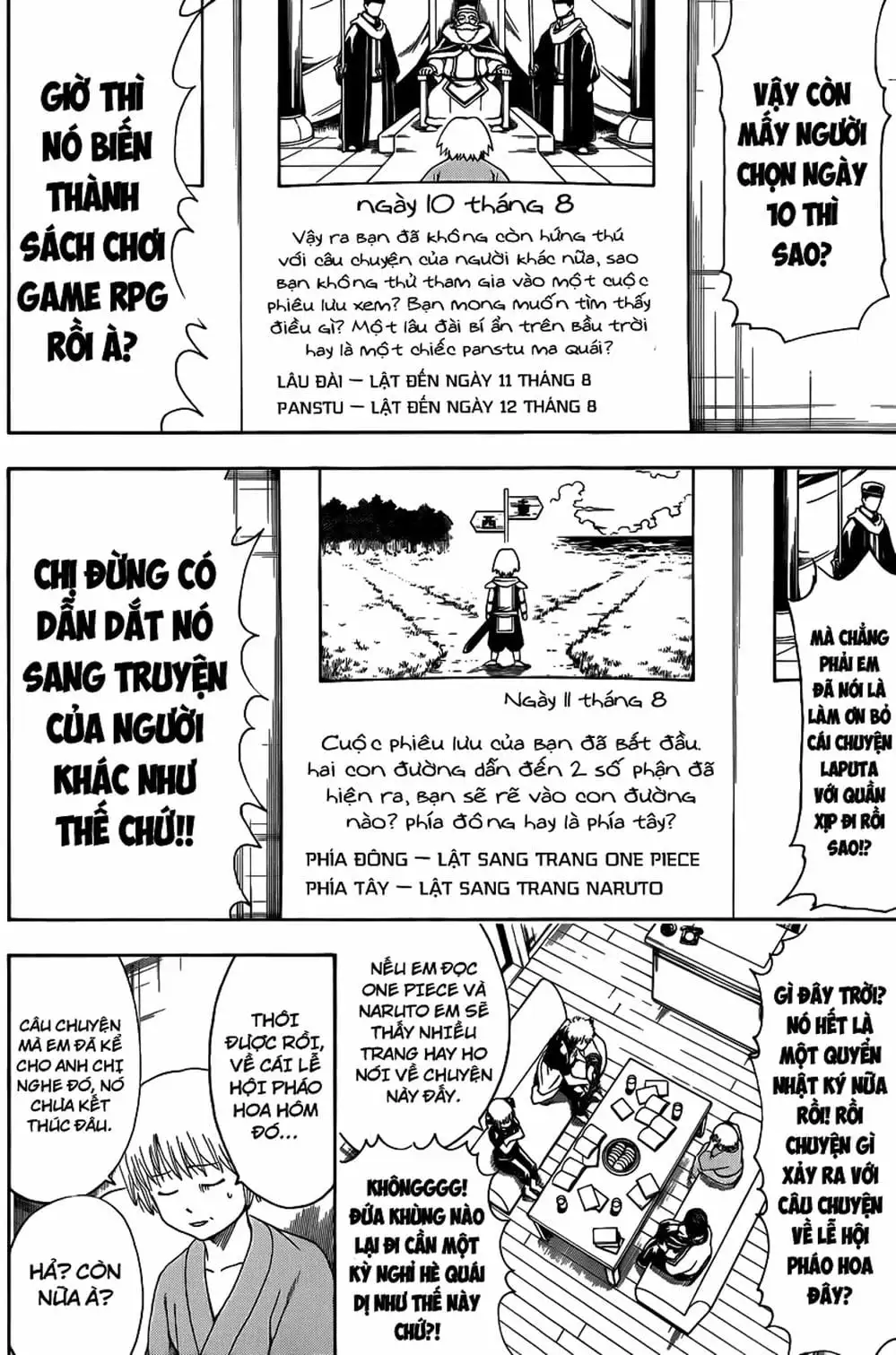 Truyện Tranh Gintama Linh Hồn Bạc: Luật Lệ Đặt Ra Là Để Phá Bỏ trang 7