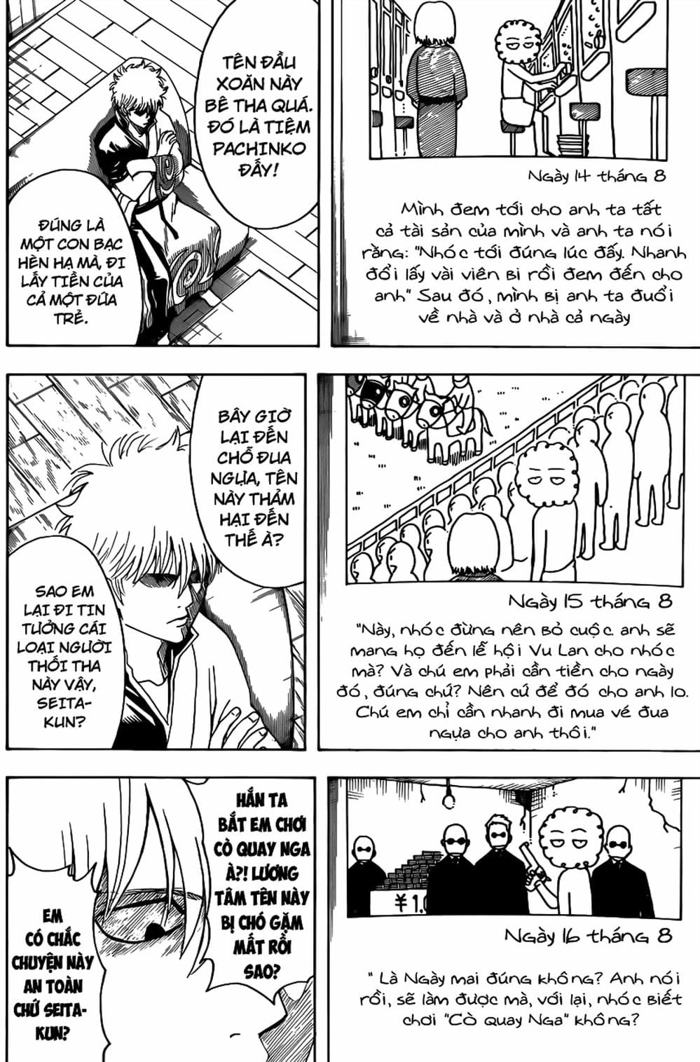 Truyện Tranh Gintama Linh Hồn Bạc: Luật Lệ Đặt Ra Là Để Phá Bỏ trang 7