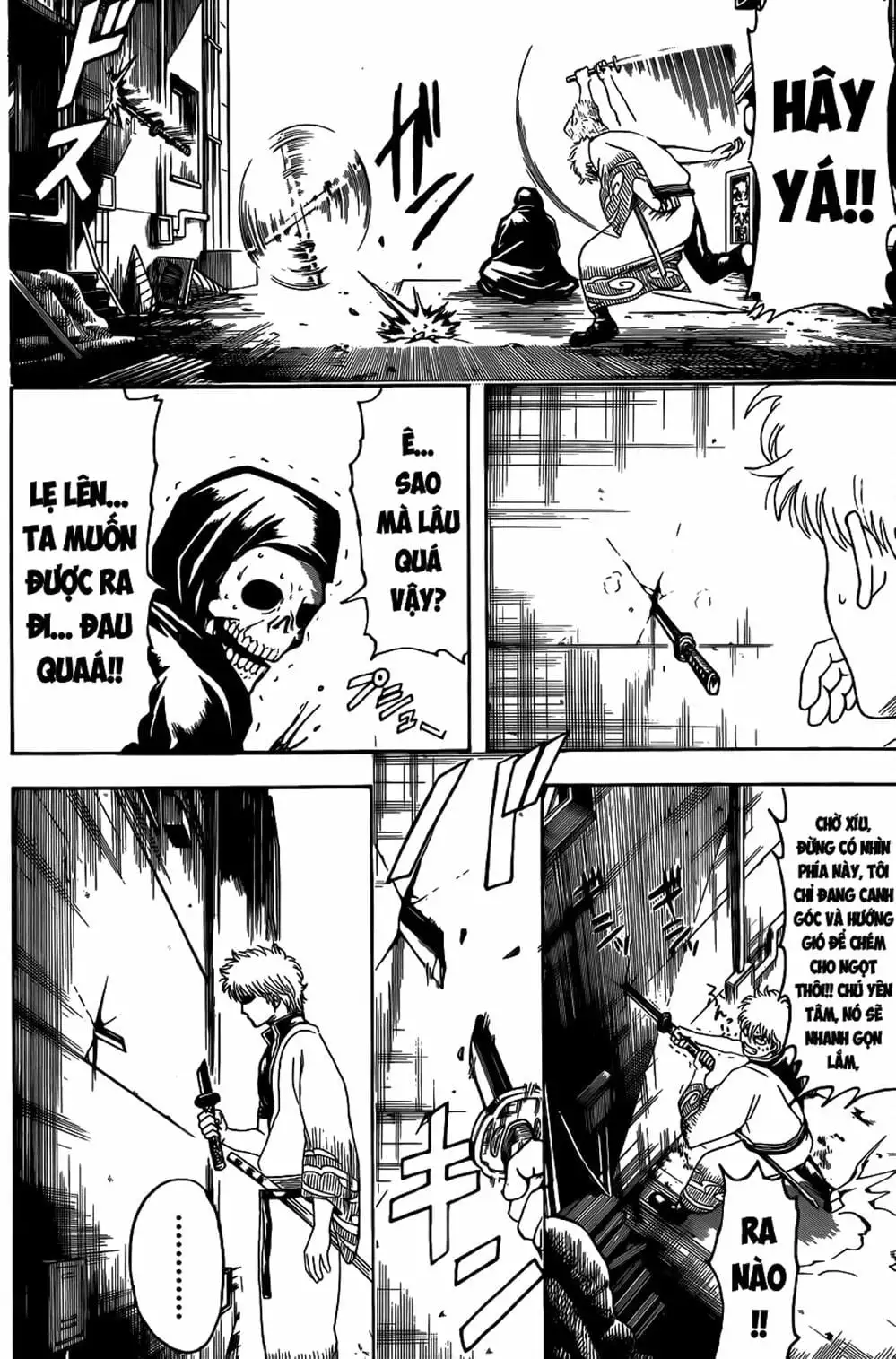 Truyện Tranh Gintama Linh Hồn Bạc: Luật Lệ Đặt Ra Là Để Phá Bỏ trang 7