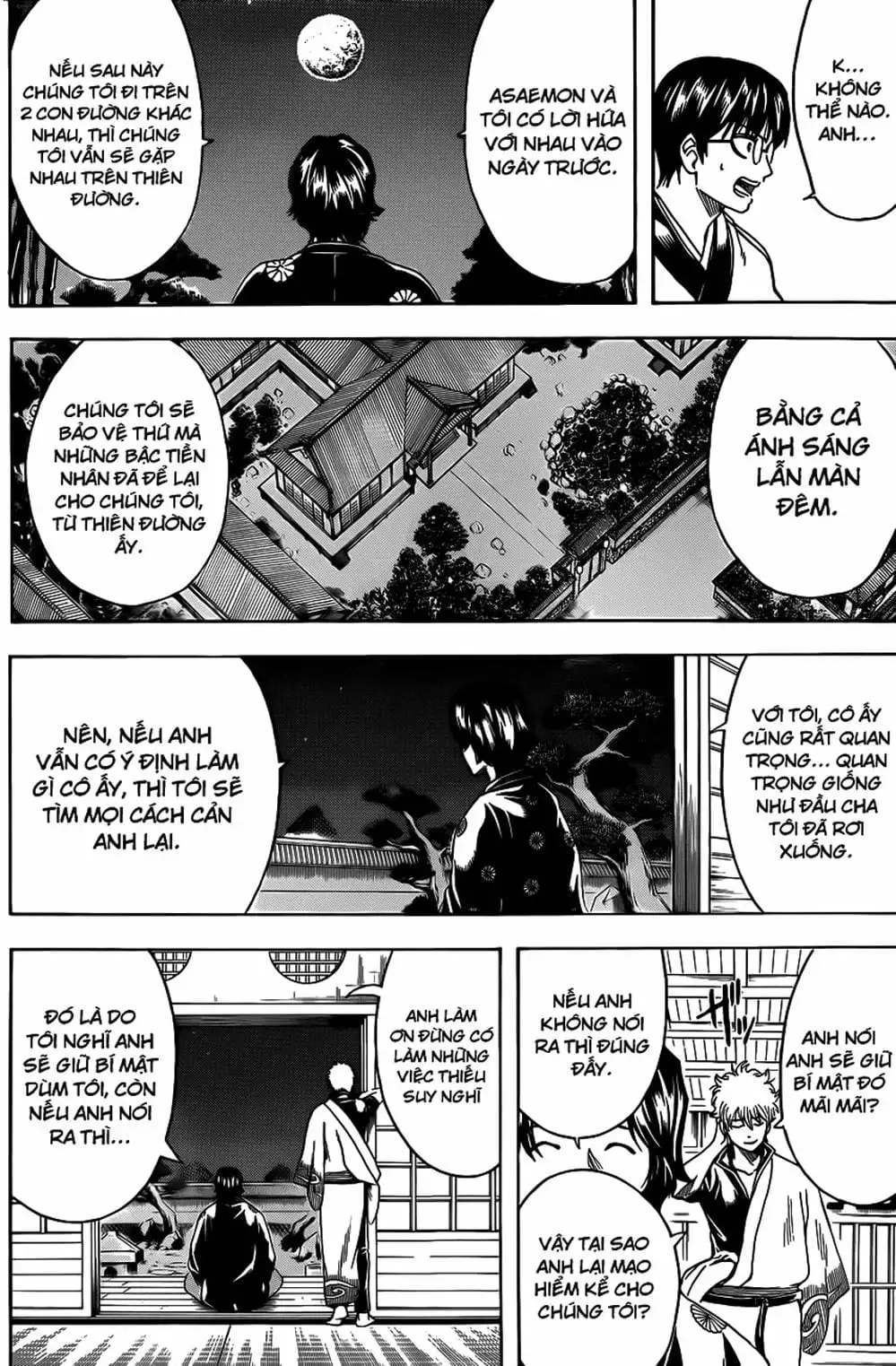 Truyện Tranh Gintama Linh Hồn Bạc: Luật Lệ Đặt Ra Là Để Phá Bỏ trang 7