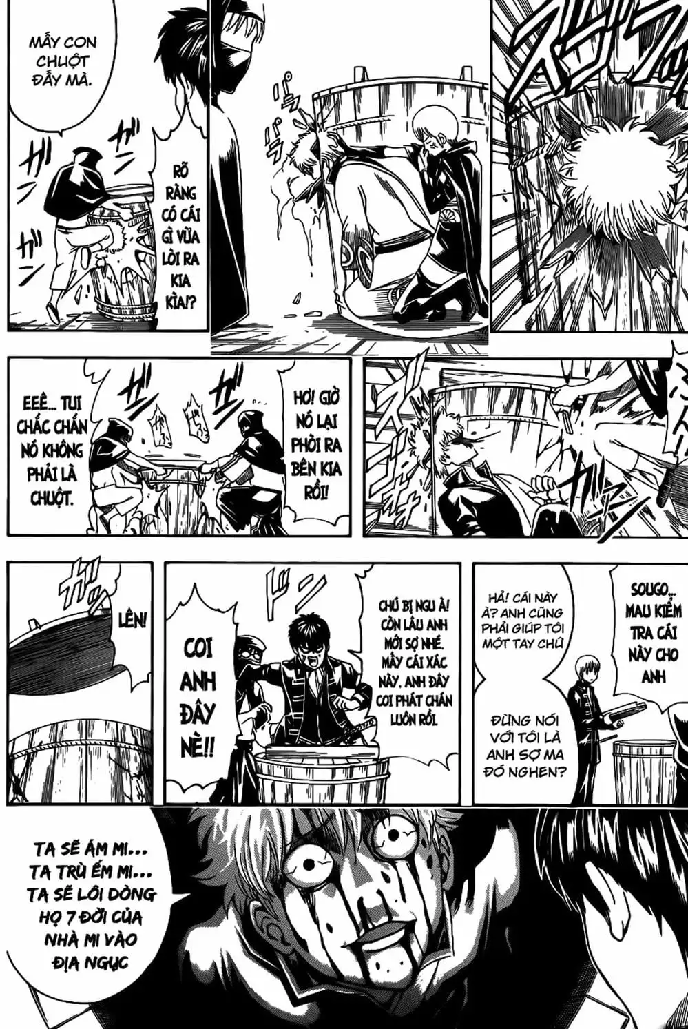 Truyện Tranh Gintama Linh Hồn Bạc: Luật Lệ Đặt Ra Là Để Phá Bỏ trang 7