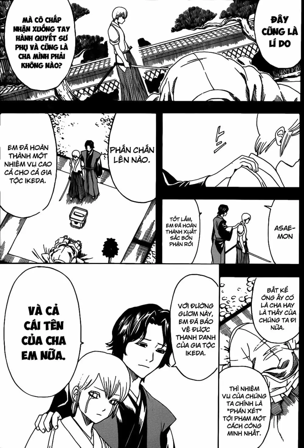 Truyện Tranh Gintama Linh Hồn Bạc: Luật Lệ Đặt Ra Là Để Phá Bỏ trang 7