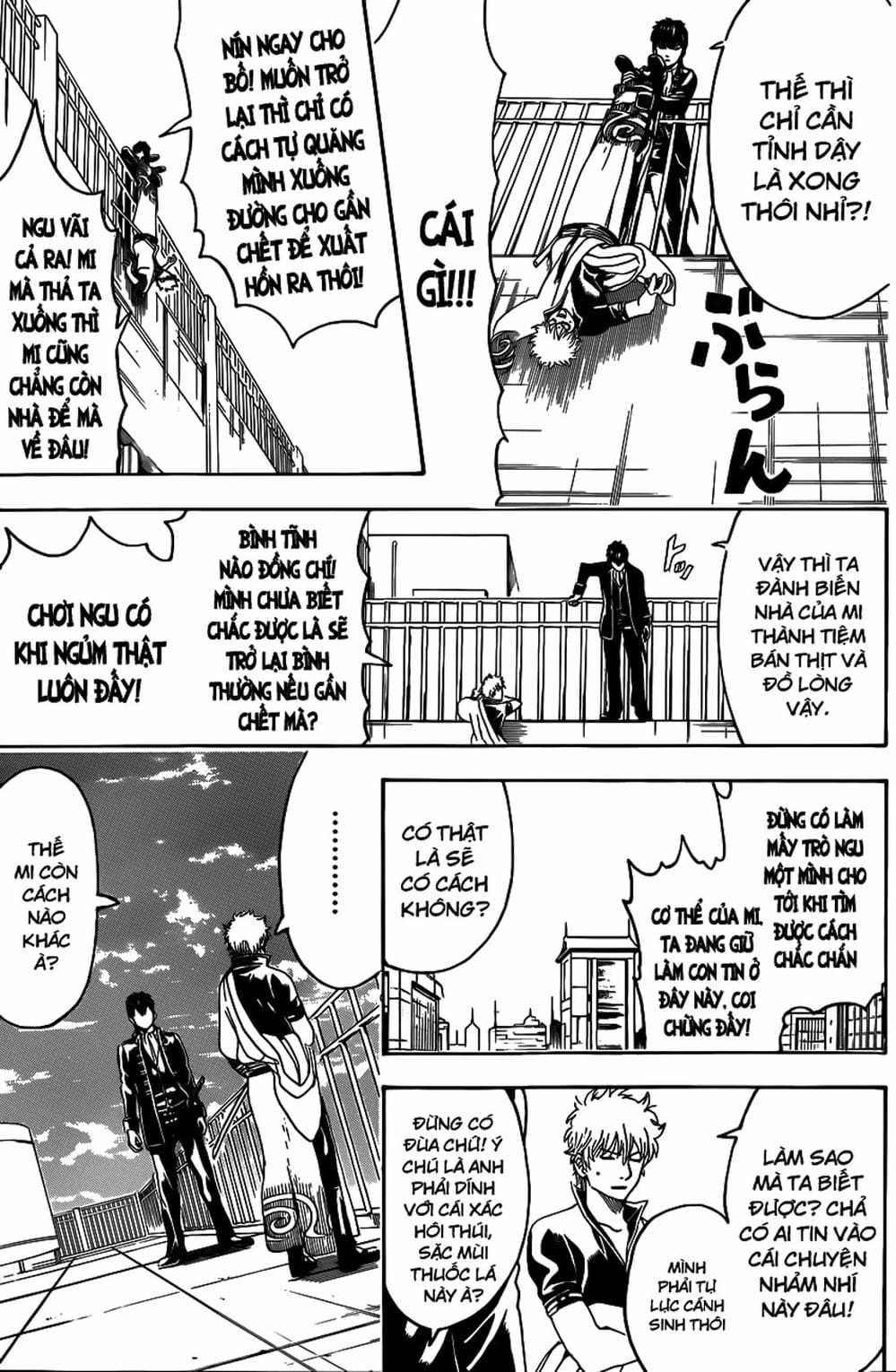Truyện Tranh Gintama Linh Hồn Bạc: Luật Lệ Đặt Ra Là Để Phá Bỏ trang 7