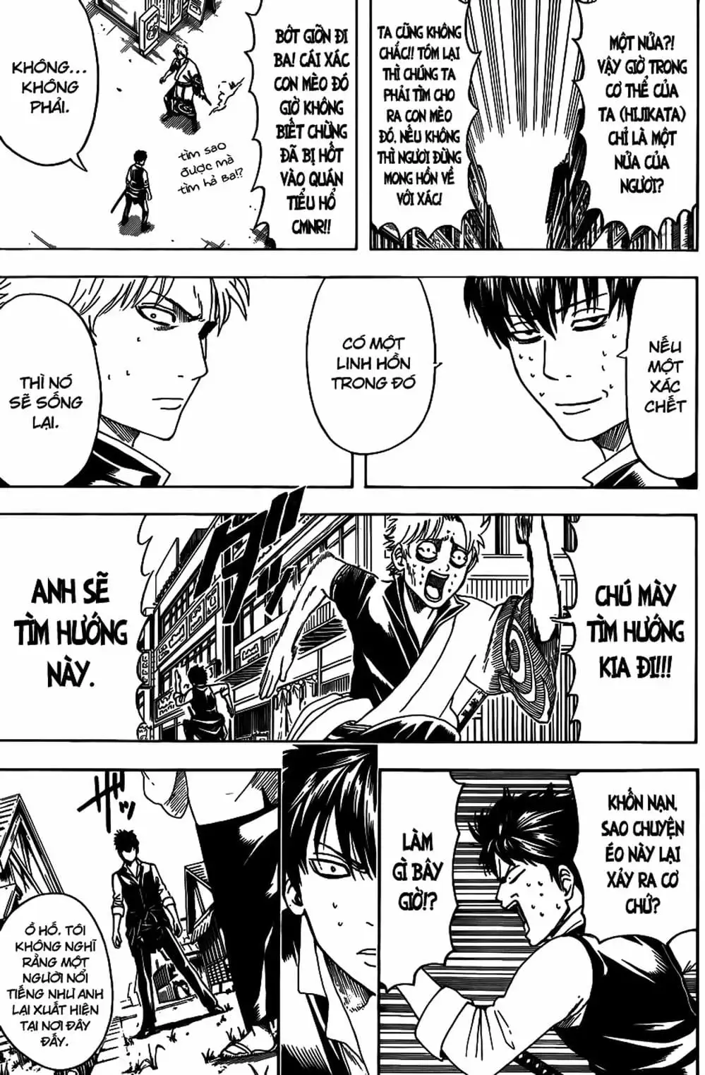 Truyện Tranh Gintama Linh Hồn Bạc: Luật Lệ Đặt Ra Là Để Phá Bỏ trang 7