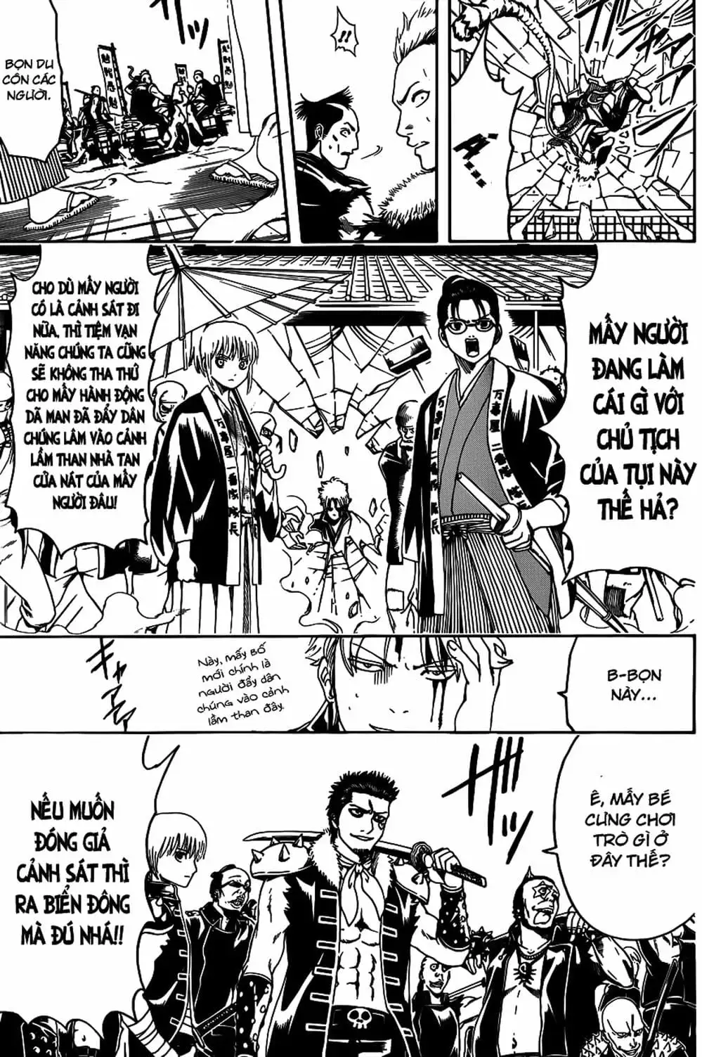 Truyện Tranh Gintama Linh Hồn Bạc: Luật Lệ Đặt Ra Là Để Phá Bỏ trang 7