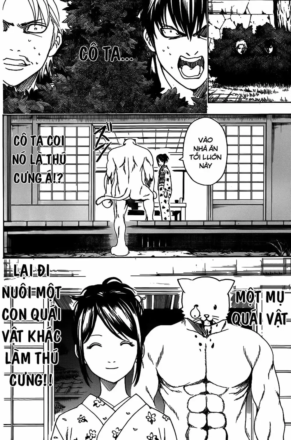 Truyện Tranh Gintama Linh Hồn Bạc: Luật Lệ Đặt Ra Là Để Phá Bỏ trang 7