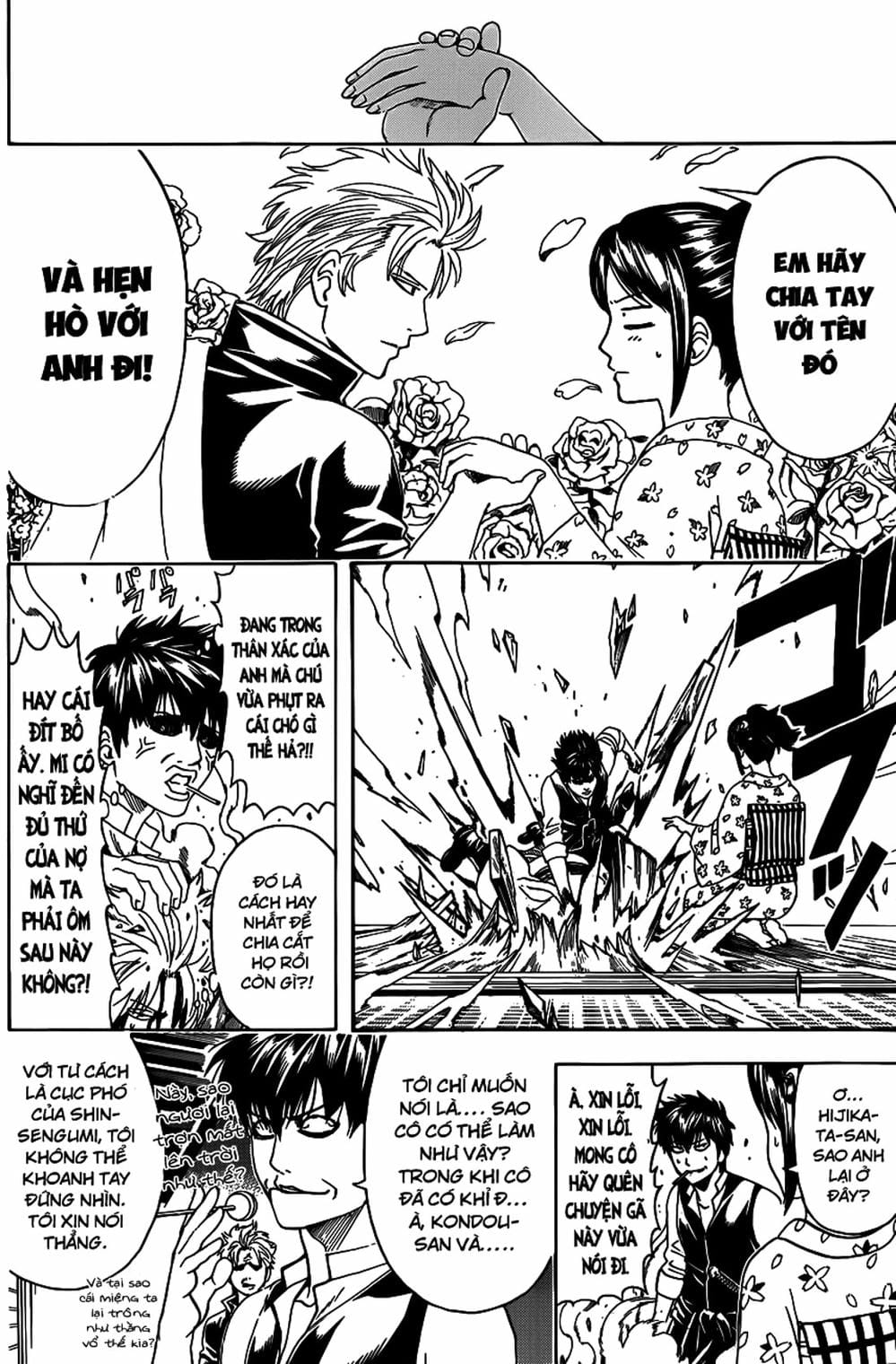 Truyện Tranh Gintama Linh Hồn Bạc: Luật Lệ Đặt Ra Là Để Phá Bỏ trang 7