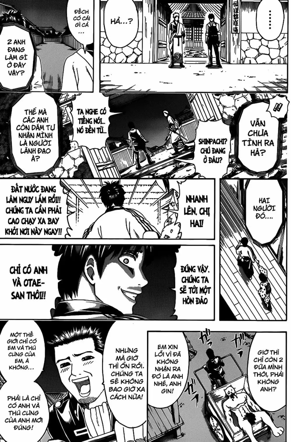 Truyện Tranh Gintama Linh Hồn Bạc: Luật Lệ Đặt Ra Là Để Phá Bỏ trang 7
