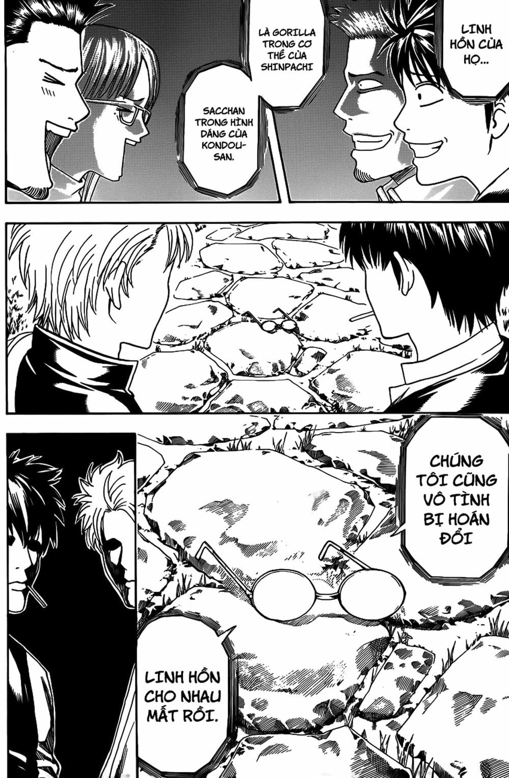 Truyện Tranh Gintama Linh Hồn Bạc: Luật Lệ Đặt Ra Là Để Phá Bỏ trang 7