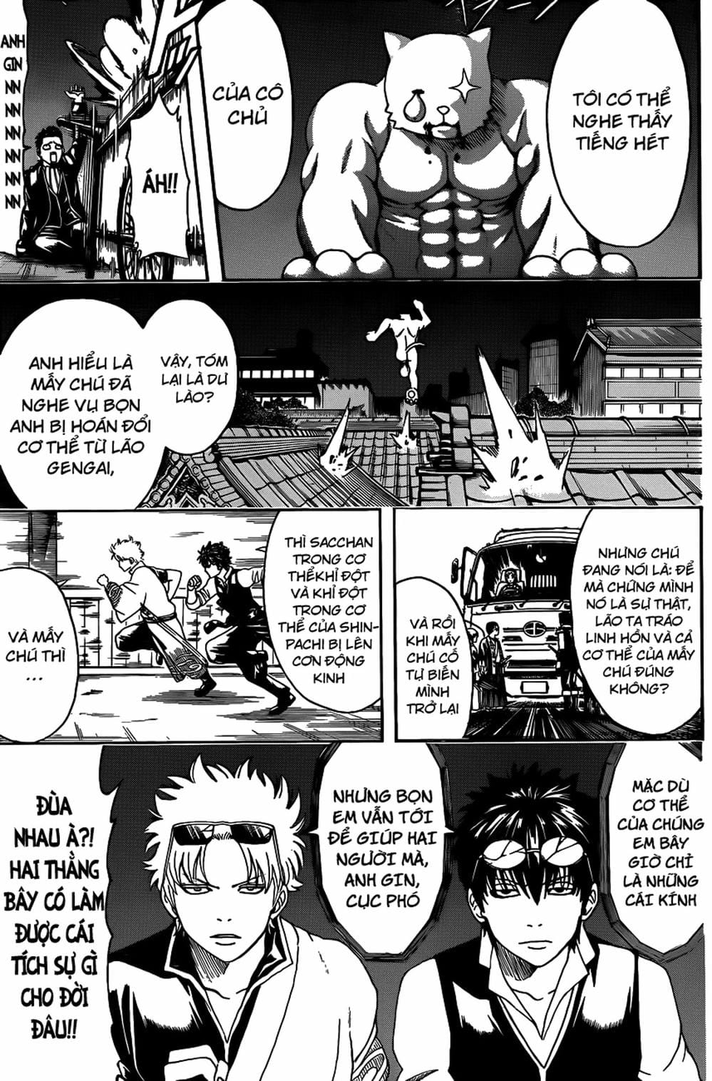 Truyện Tranh Gintama Linh Hồn Bạc: Luật Lệ Đặt Ra Là Để Phá Bỏ trang 7