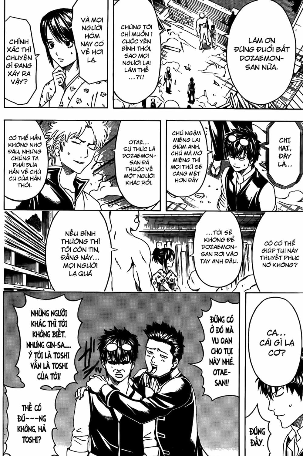 Truyện Tranh Gintama Linh Hồn Bạc: Luật Lệ Đặt Ra Là Để Phá Bỏ trang 7