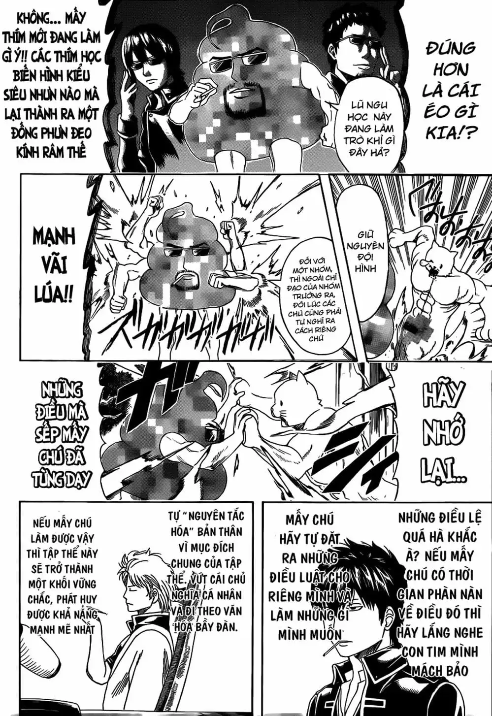 Truyện Tranh Gintama Linh Hồn Bạc: Luật Lệ Đặt Ra Là Để Phá Bỏ trang 7