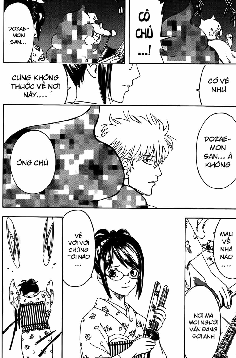 Truyện Tranh Gintama Linh Hồn Bạc: Luật Lệ Đặt Ra Là Để Phá Bỏ trang 7